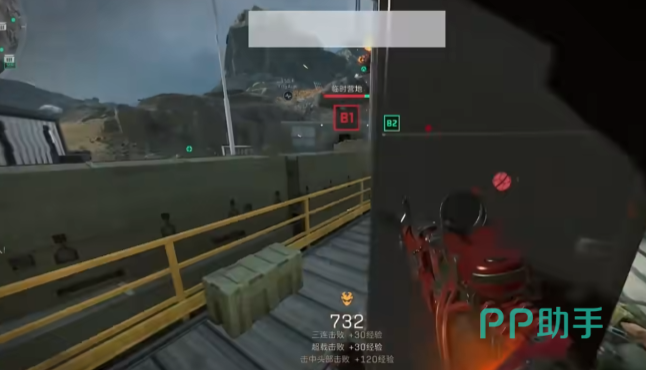 为他提供了 为他提供了