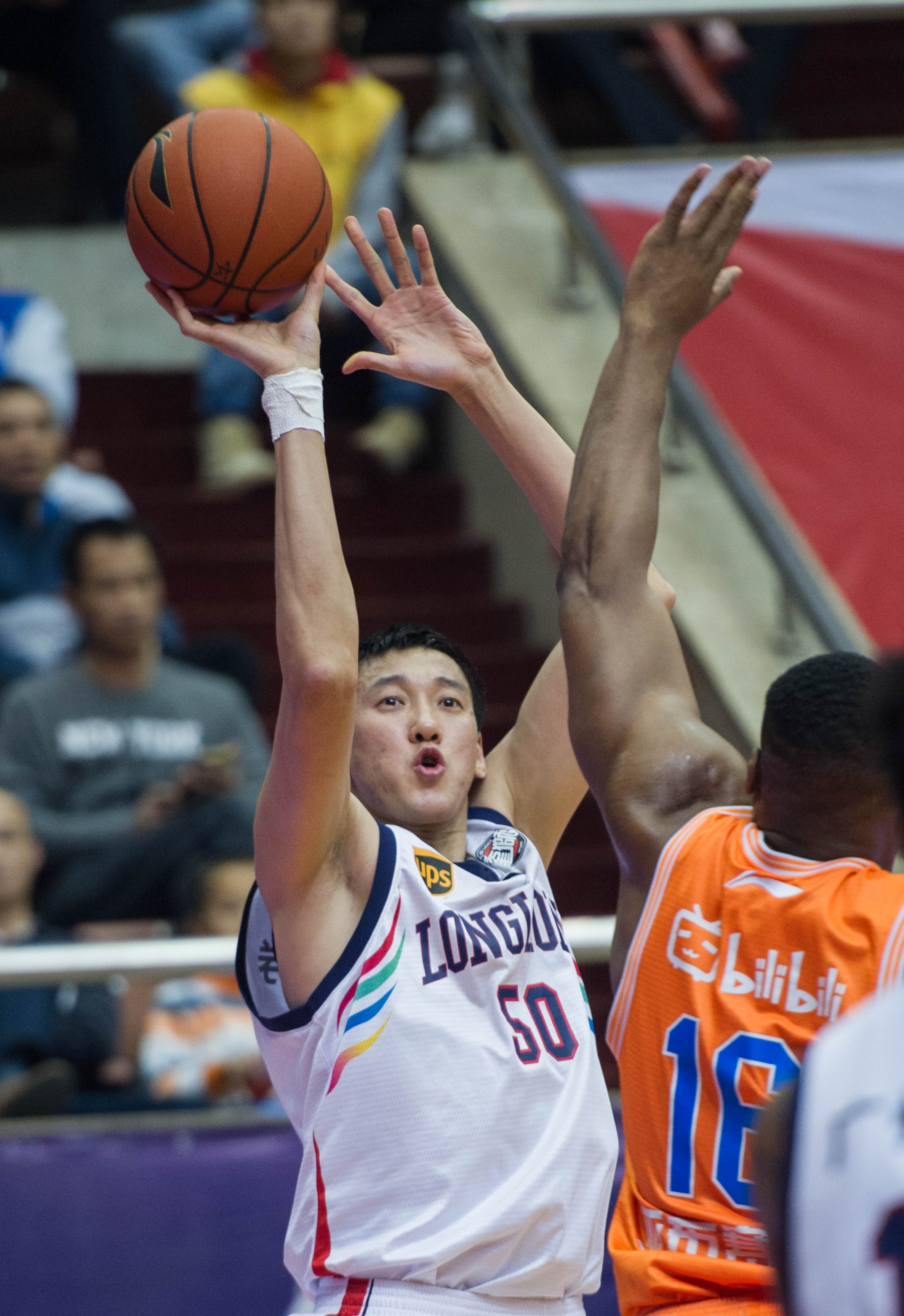 生的名字 生的名字