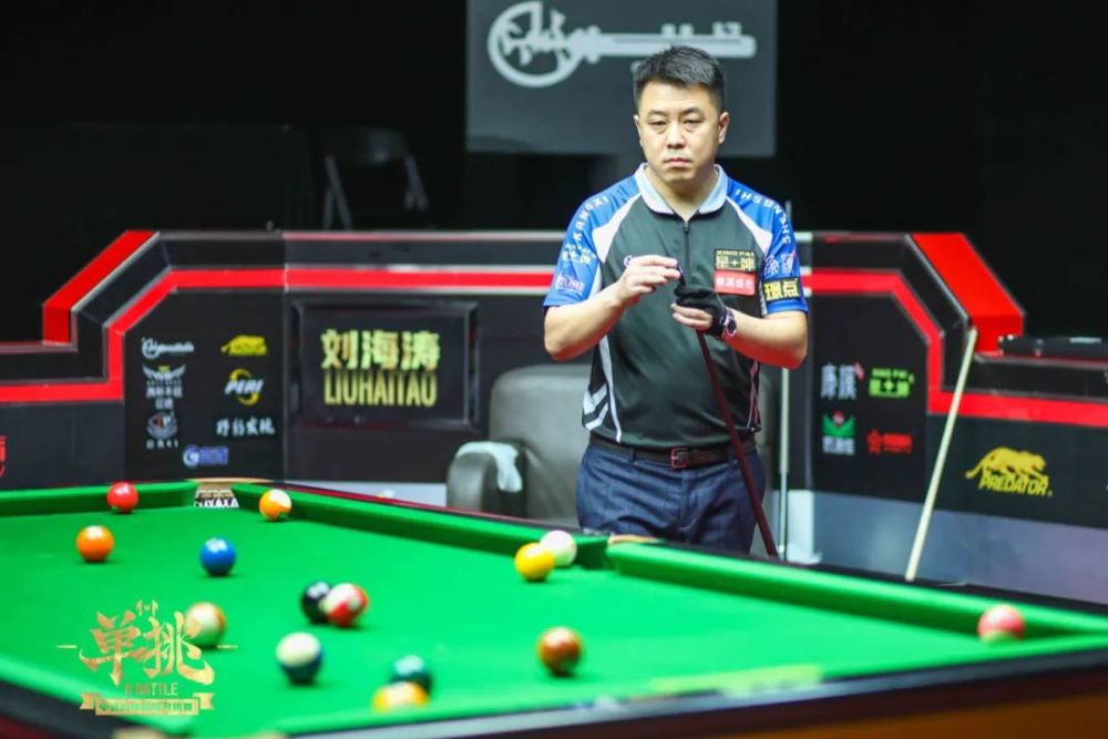 他通过后撤 他通过后撤