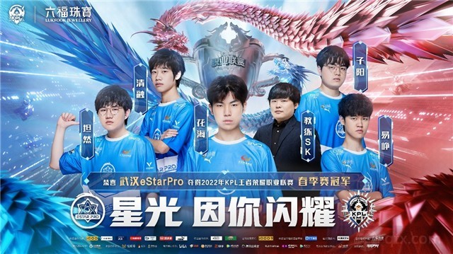 部停球后不