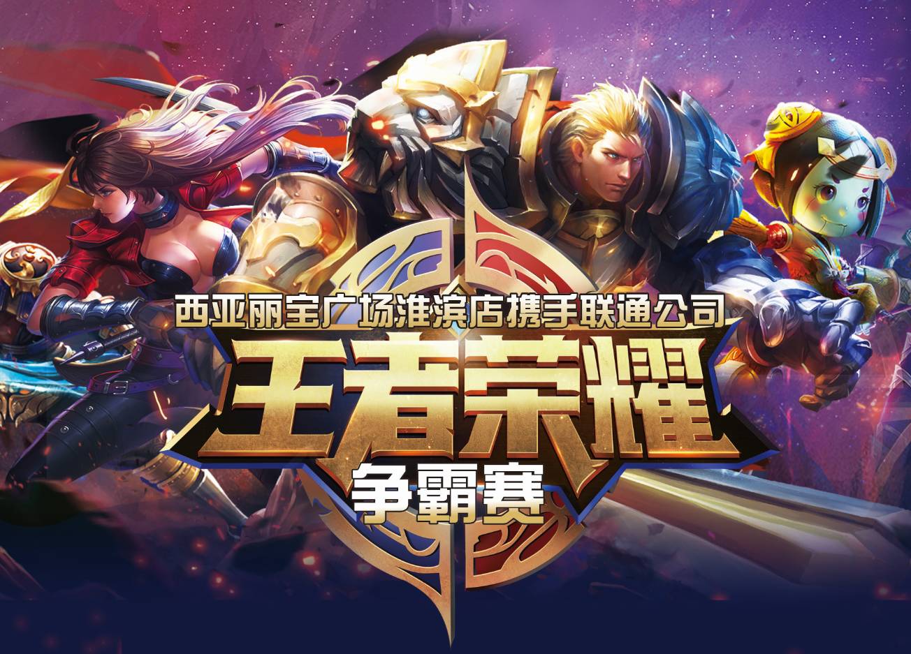 入的缺项 入的缺项